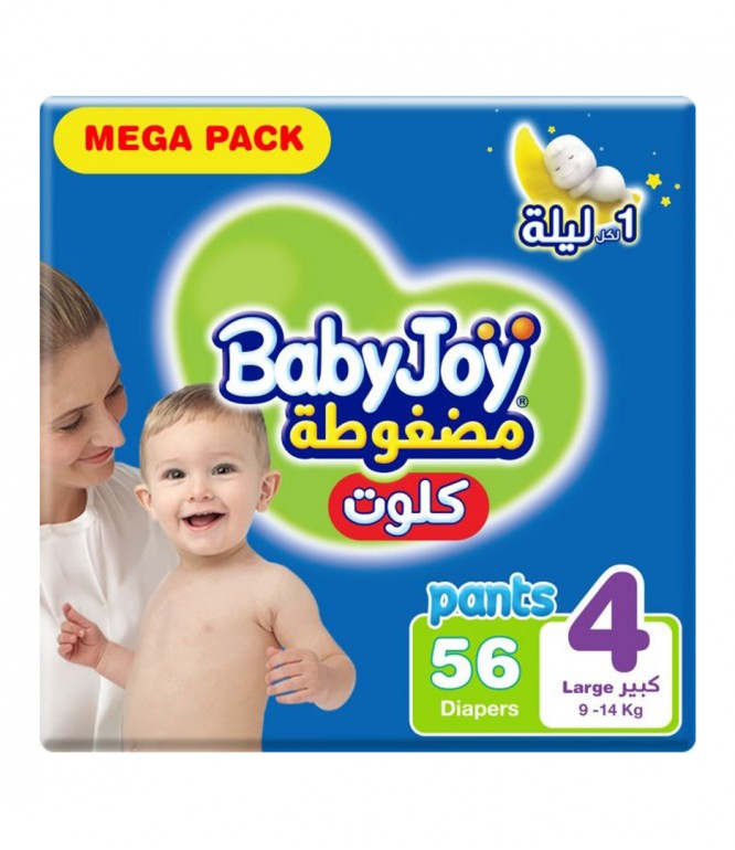 بيبي جوي كلوت العبوة الضخمة مقاس كبير رقم (4) - 10-18 كيلو 56 حفاض 