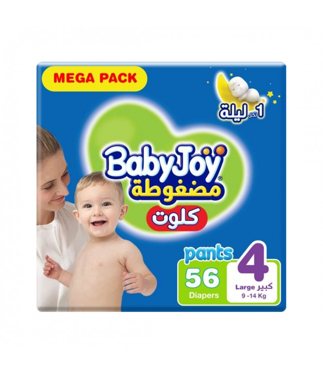 بيبي جوي كلوت العبوة الضخمة مقاس كبير رقم (4) - 10-18 كيلو 56 حفاض 