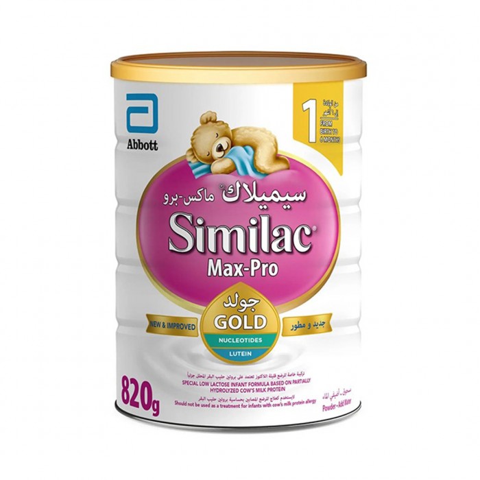 Similac Max Pro Stage (1) Baby Powder Milk  820 gm