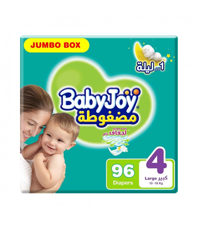 بيبي جوي مقاس 4 - كرتون 96 حفاض 
