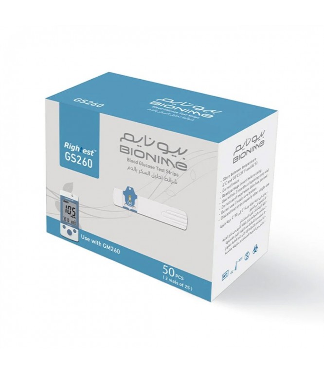 Bionime Blood Glucose Test Strips 50 pcs