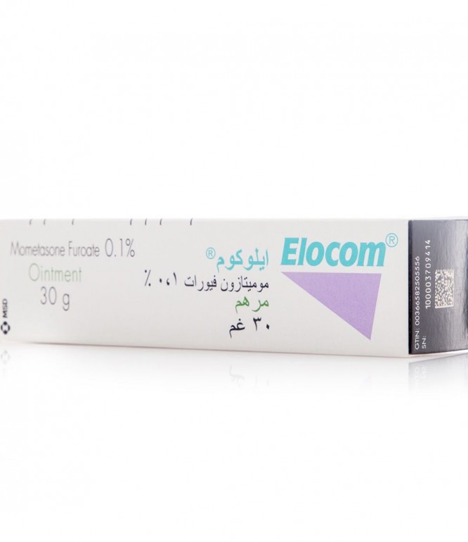 إيلوكوم مرهم 30 جرام