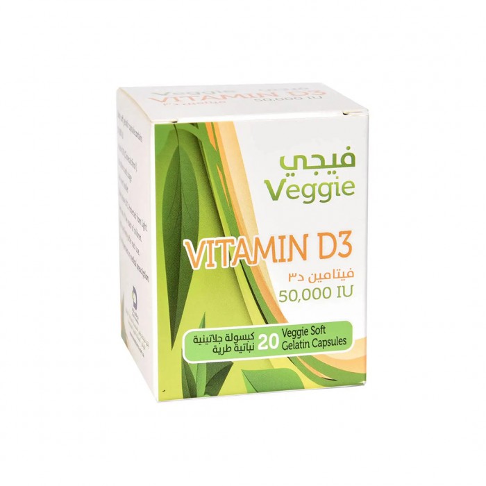 Veggie Vitamin D3 5000 IU - 60 Capsules