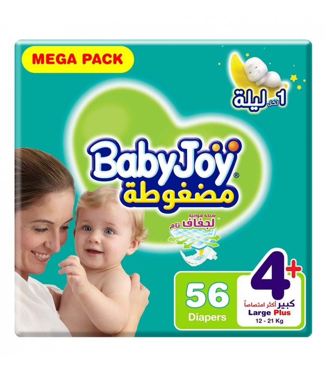 حفائض بيبي جوي المضغوطة مقاس 4+ كبير العبوة الضخمة 56 حفاض