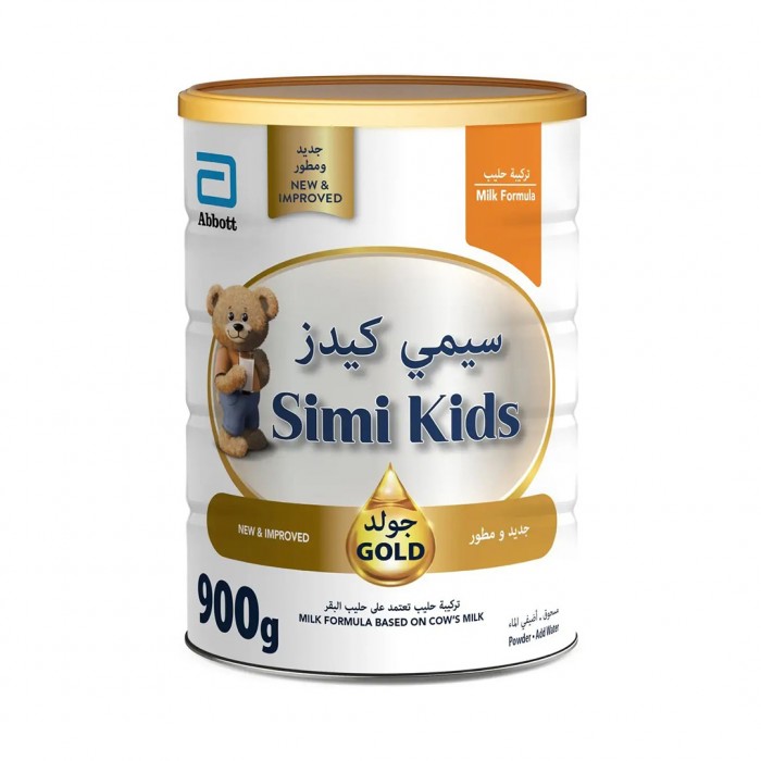 Similac Simi Kids (4) Baby Milk 900 GM