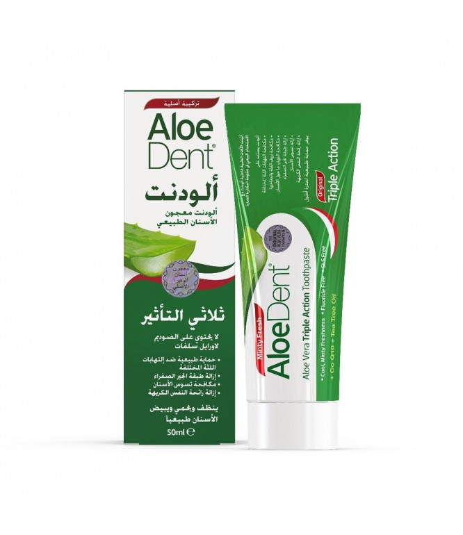  Aloe Dent Triple Action Toothpaste 50 ml