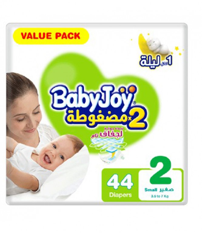 بيبي جوي مقاس 2 - 44 حفاض