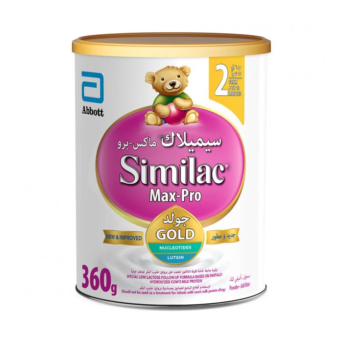 Similac Max Pro Stage (2) Baby Powder Milk 360 gm