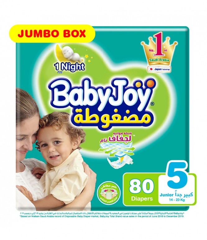بيبي جوي مقاس 5 - كرتون 80 حفاض 