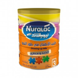 نيورالاك بلص المرحلة 3 للأطفال من 1-3 سنوات - 900جم
