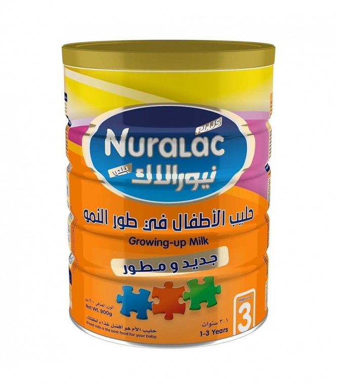 نيورالاك بلص المرحلة 3 للأطفال من 1-3 سنوات - 900جم