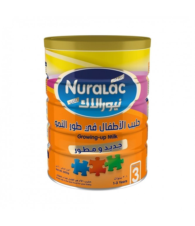 نيورالاك بلص المرحلة 3 للأطفال من 1-3 سنوات - 900جم