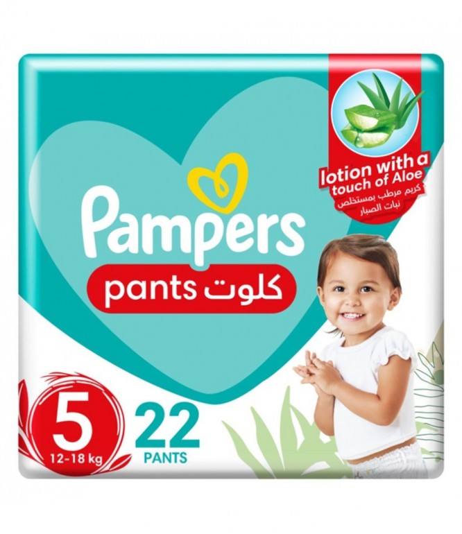 بامبرز كلوت مقاس 5 - 22 حفاض 
