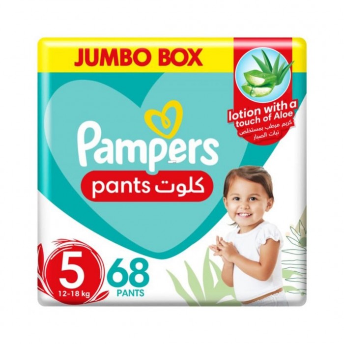 Pampers Pants 5 - Box  68 pieces 