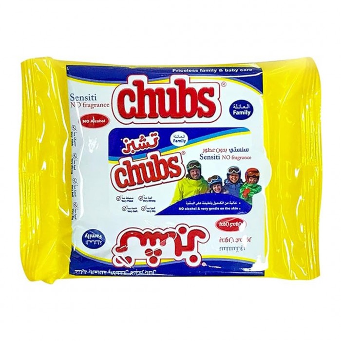 Chubs Wipes Sensitive for Family 2 Parts 40 Pieces