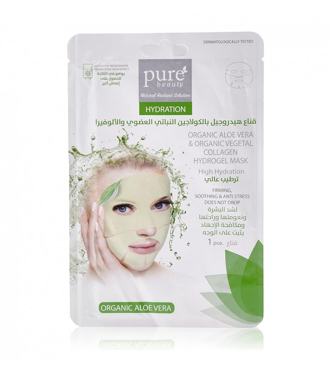 Pure Beauty Hydrating Aloevera Face Mask Hydrogel - 1's