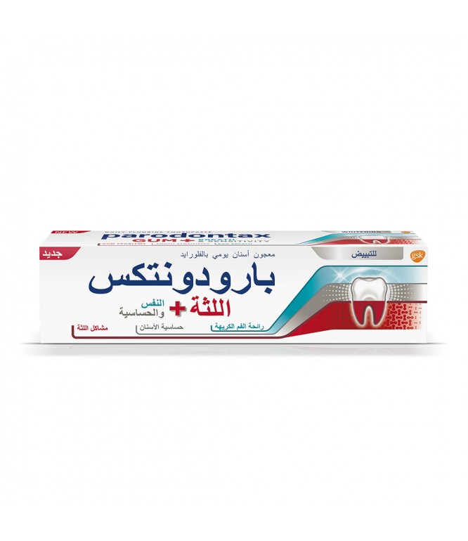 بارودونتكس معجون أسنان اللثة الحساسة لنفس منعش 75 مل