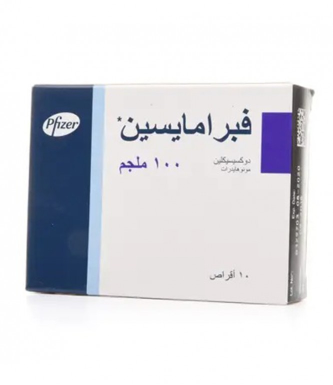 Vibramycin 100 mg Tablet 10 pcs