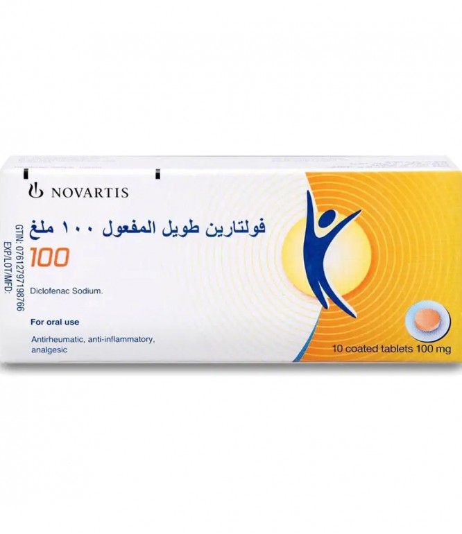 فولتارين 100 مجم أقراص 10 حبة 