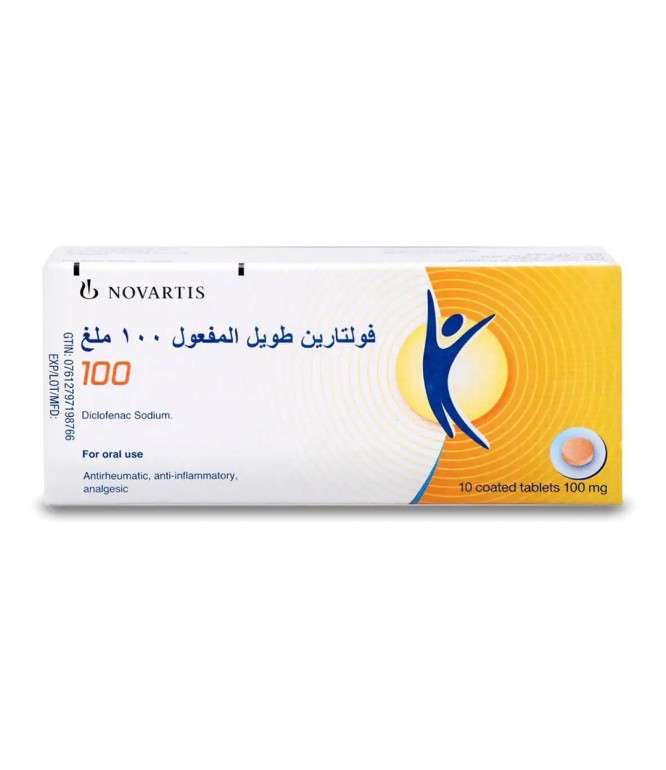 فولتارين 100 مجم أقراص 10 حبة 