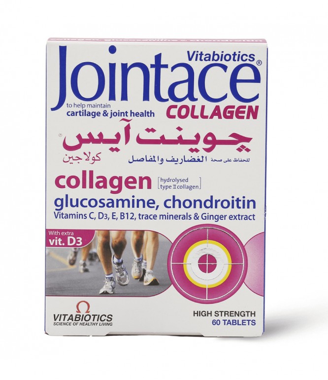جوينت أيس كولاجين حبوب 60 حبة