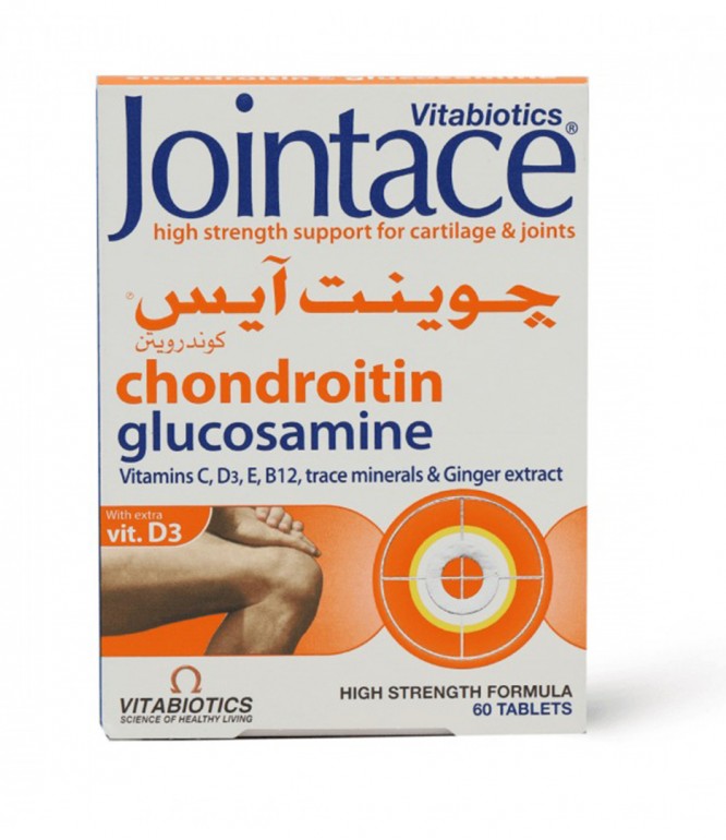 جوينت آيس كوندروتين حبوب 60 حبة