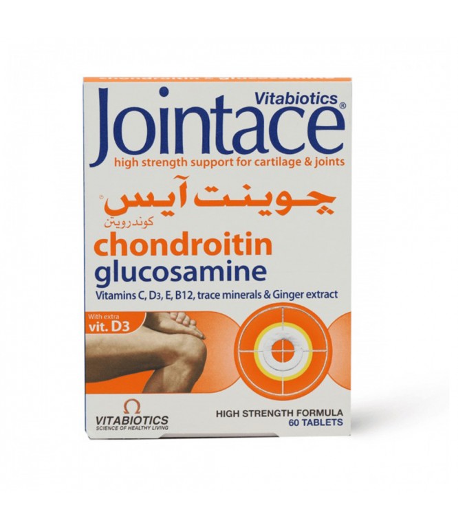 جوينت آيس كوندروتين حبوب 60 حبة