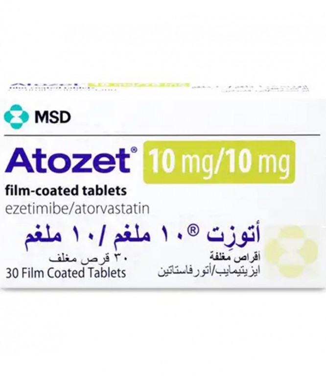 اتوزت 10/10 مجم أقراص 30 حبة