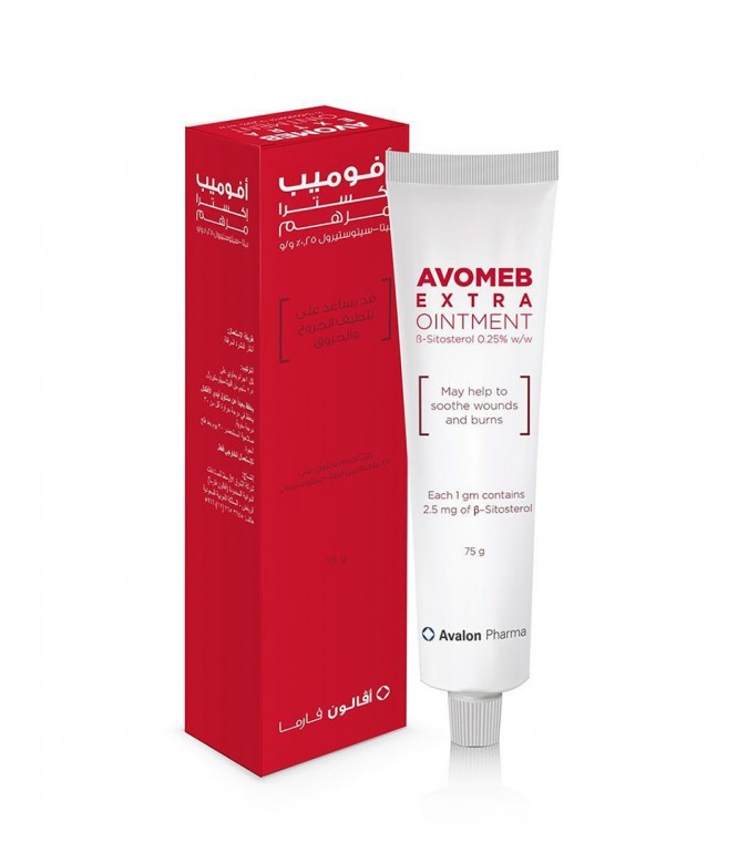 Avalon Avomeb Extra Ointment 75 gm