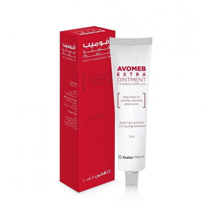 Avalon Avomeb Extra Ointment 75 gm