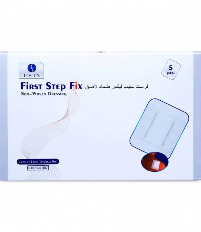 فوكس فرست ستيب 9*15 سم 5 حبة