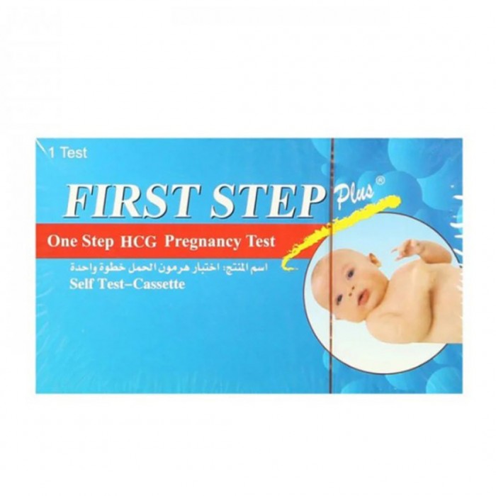 FIRST STEP PLUS pregnancy Test