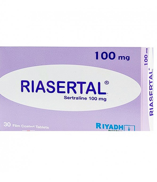 ريسيرتال 100 مج حبوب 30 حبه
