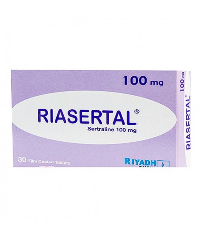 ريسيرتال 100 مج حبوب 30 حبه