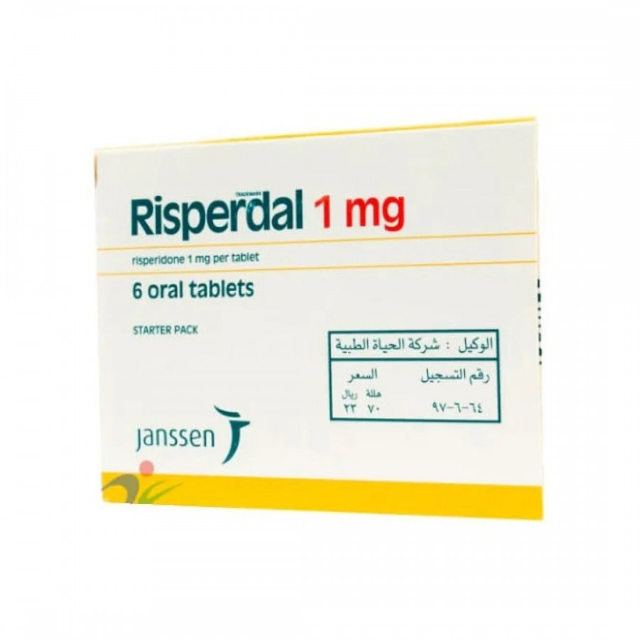 RISPERDAL 1MG TAB 6'S