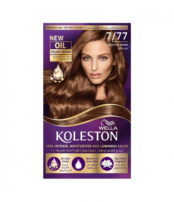 Koleston Hair Color Packet 7/77 Seductive Brown