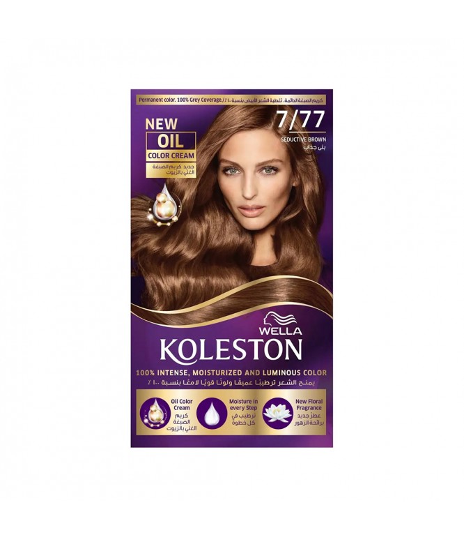 Koleston Hair Color Packet 7/77 Seductive Brown