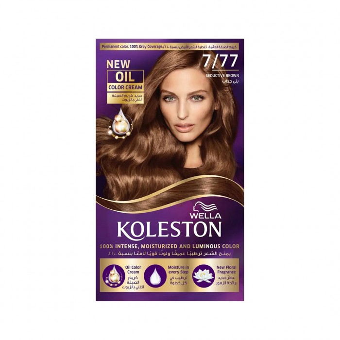 Koleston Hair Color Packet 7/77 Seductive Brown