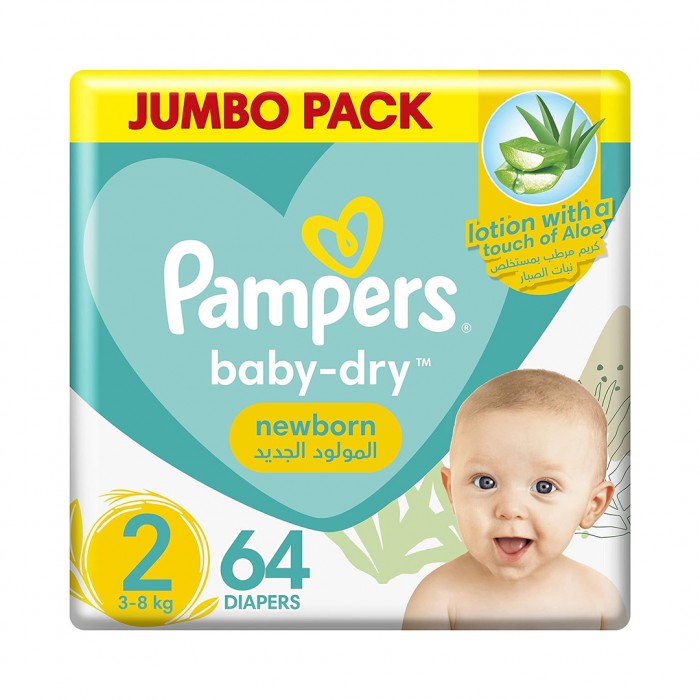 Pampers 2- 64 pieces