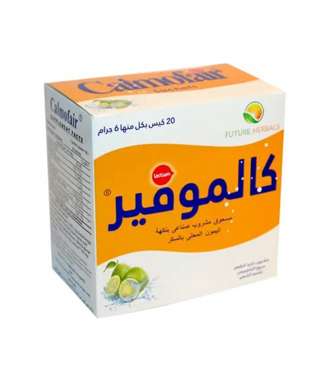 Calmofair LEMON 20 Sachet