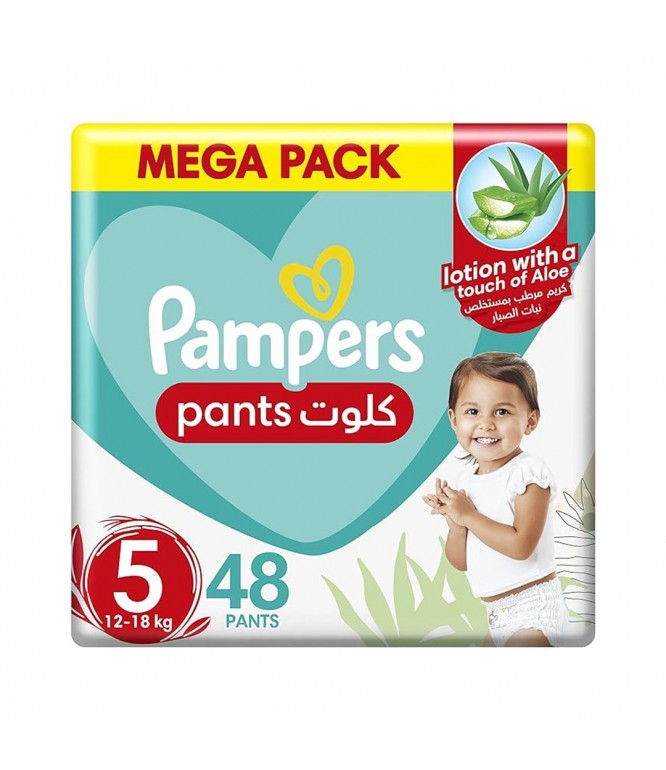 بامبرز كلوت مقاس 5 - 48 حفاض