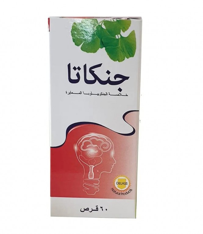جنكاتا جنكو بيلوبا 120 مجم (60 قرص)
