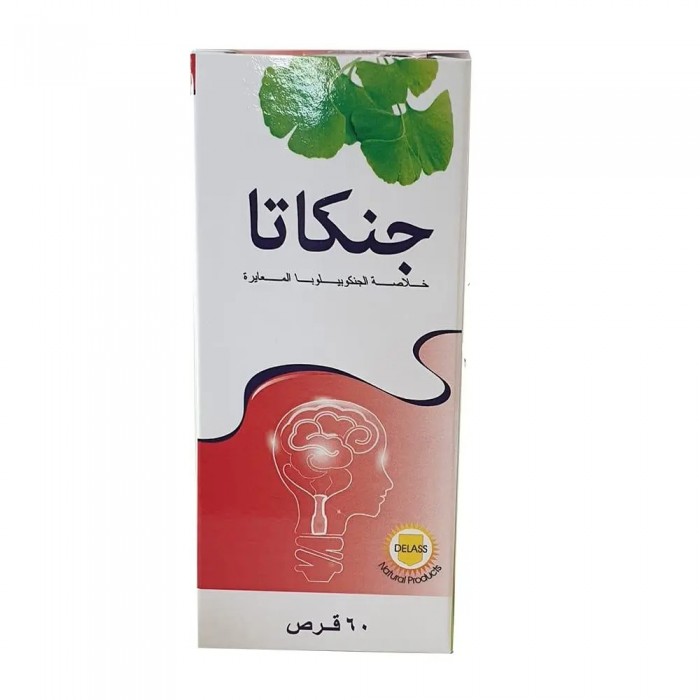 جنكاتا جنكو بيلوبا 120 مجم (60 قرص)