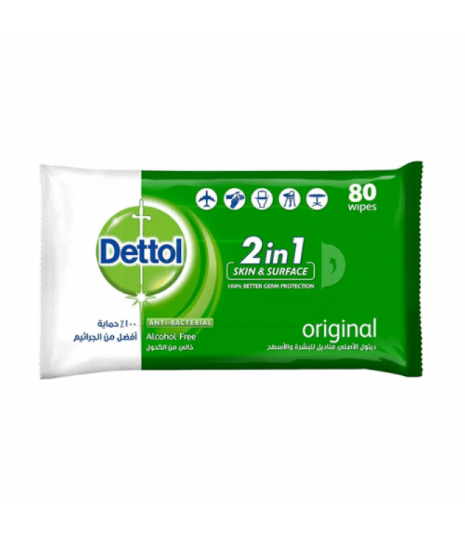 Dettol Original Antibacterial Multi Use Wipes Pack of 80Pieces