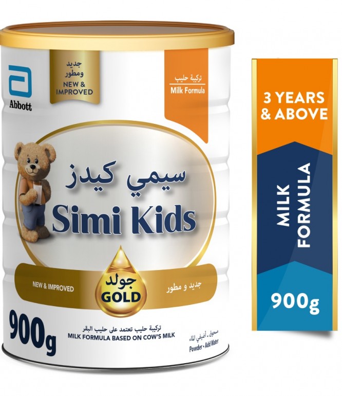 Similac Simi Kids (4) Baby Milk 900 GM