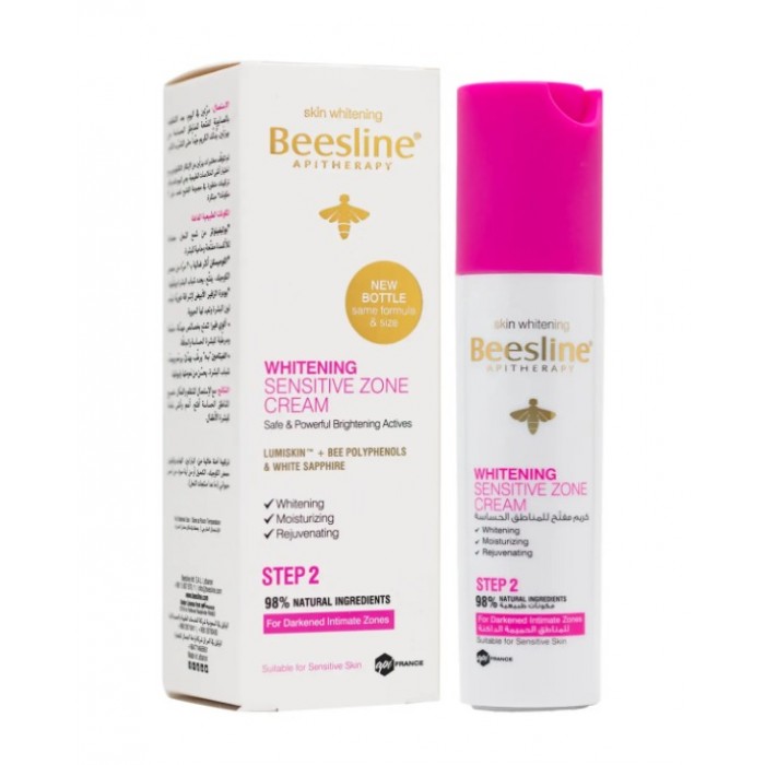 Beesline new whitening sensitive zone cream  50 ml