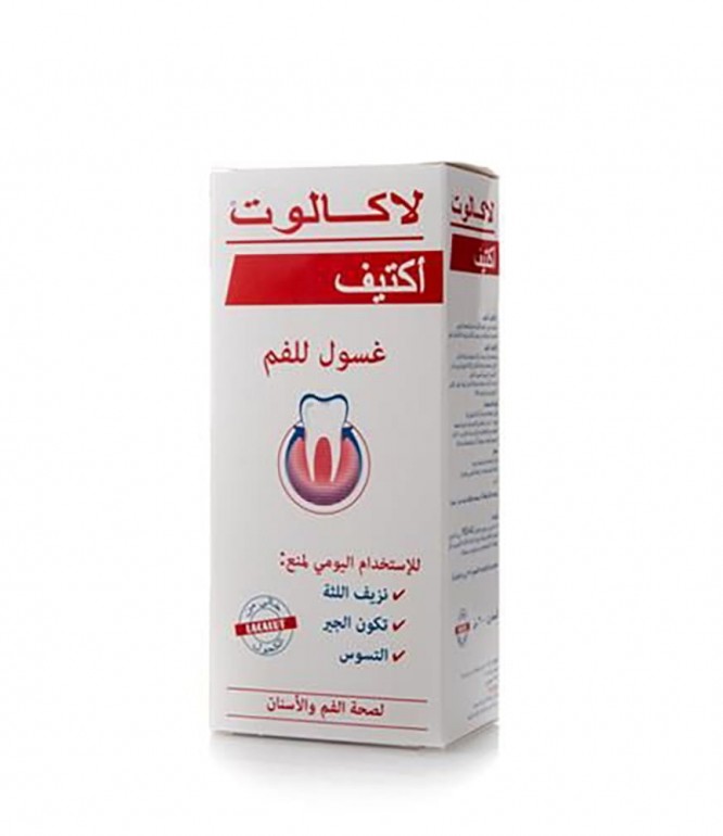 لاكالوت غسول فم أكتيف - 300 مل