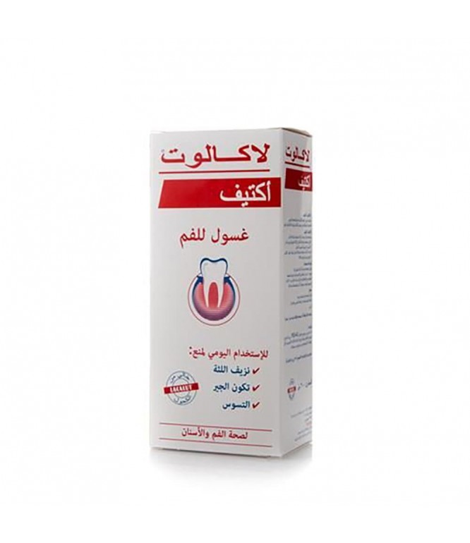 لاكالوت غسول فم أكتيف - 300 مل