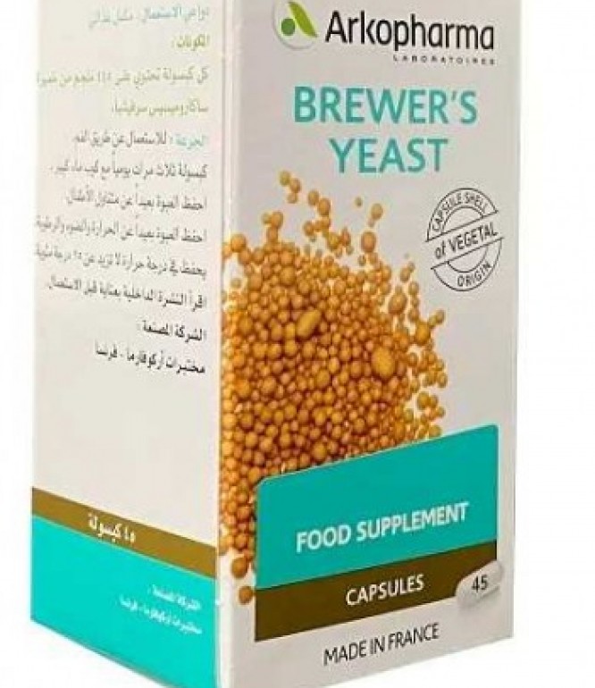 اركوفارم كبسولات الخميرة 45 كبسولة