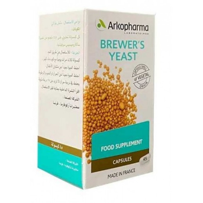 ArkoPharma Brewers Yeast  45 Capsules 